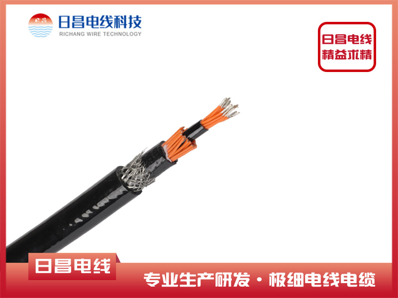 東莞電線電纜廠家：專用電纜的分類